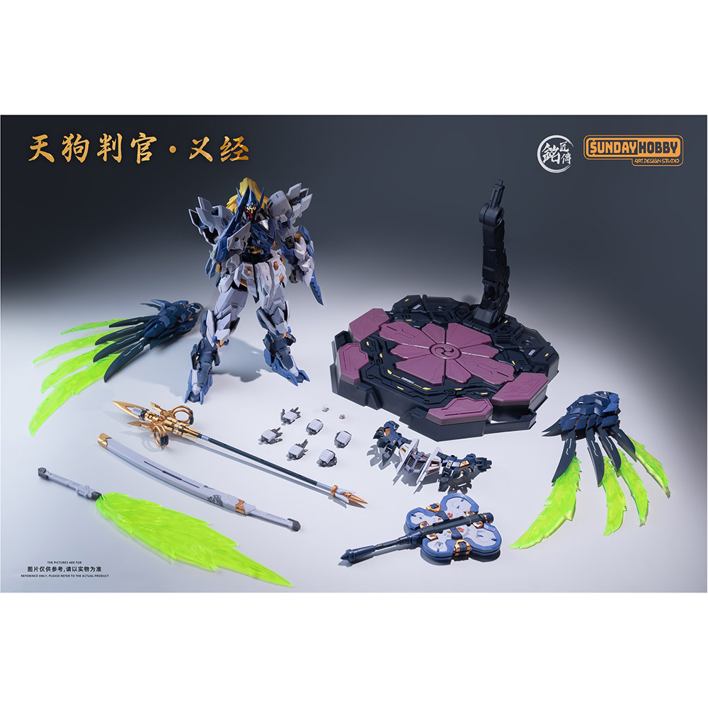 Model Kit Judge - 在庫あり MJZ STUDIO テンギ ジャッド・ヨシツネ プラモデルキット