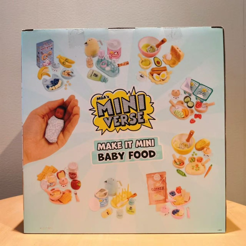 Model Kitchen Set Pvc - MGA ミニバース メイクイットミニ リアルベビーフード ブラインドボックス おもちゃ