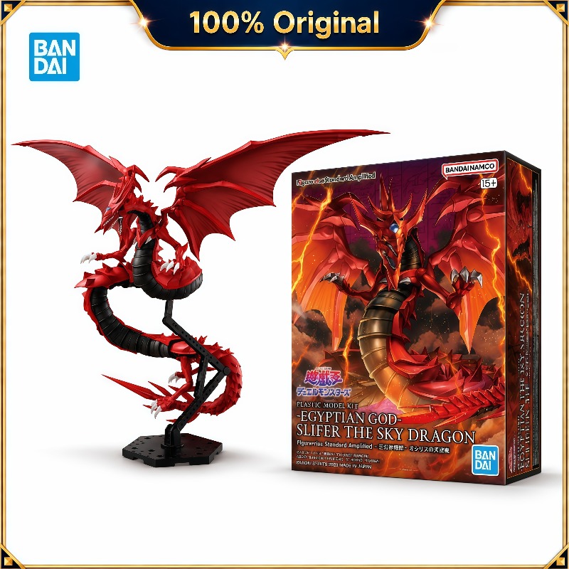 Model Kit Yugioh Bandai - 100%純正バンダイ フィギュアライズ アンプリファイド 遊戯戦争 スカイ・ドラゴン・スライファー モデルキット