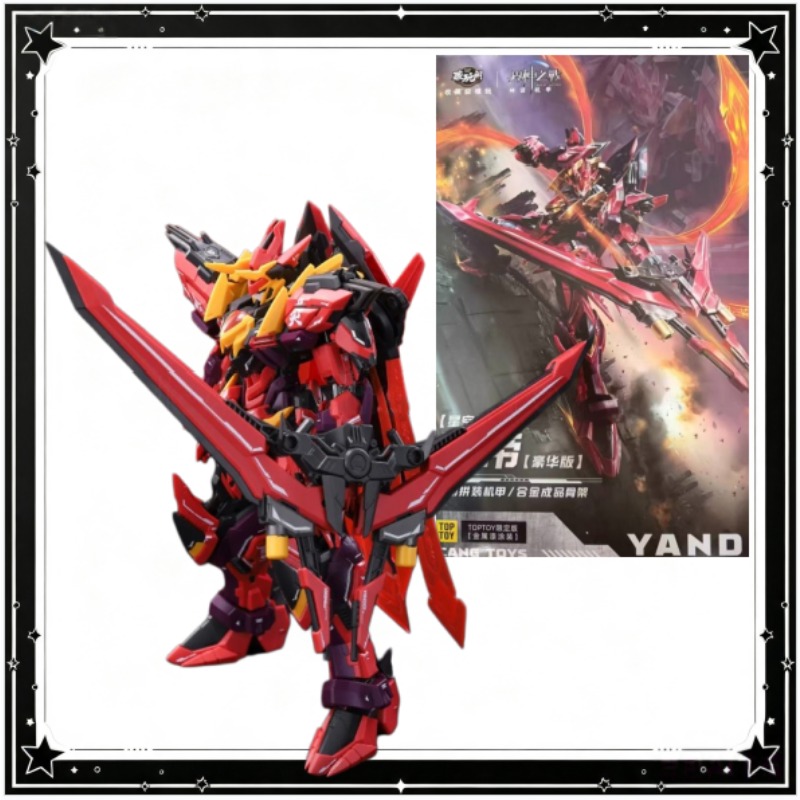 Model Kit Yandi - 【在庫あり】Cang-Toys GMS-001 ヤンディ デラックスバージョン 神々の戦争 1/100スケール