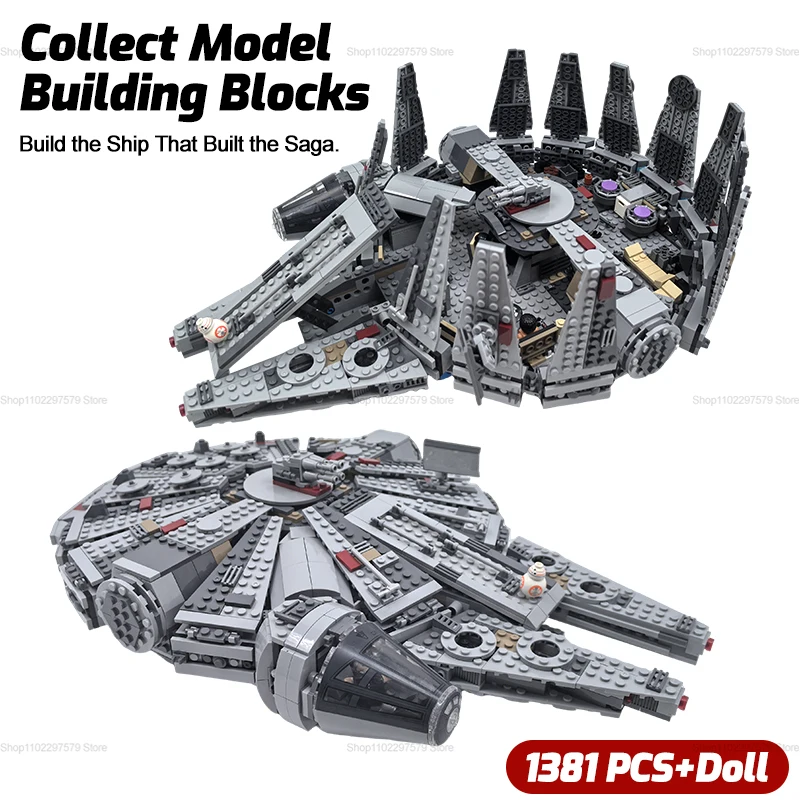 Model Kit Shooting Star Dragon - 2026年最新高度宇宙船組み立てブロックセット 創造的なDIY STEM玩具 子供 大人向け 誕生日プレゼント