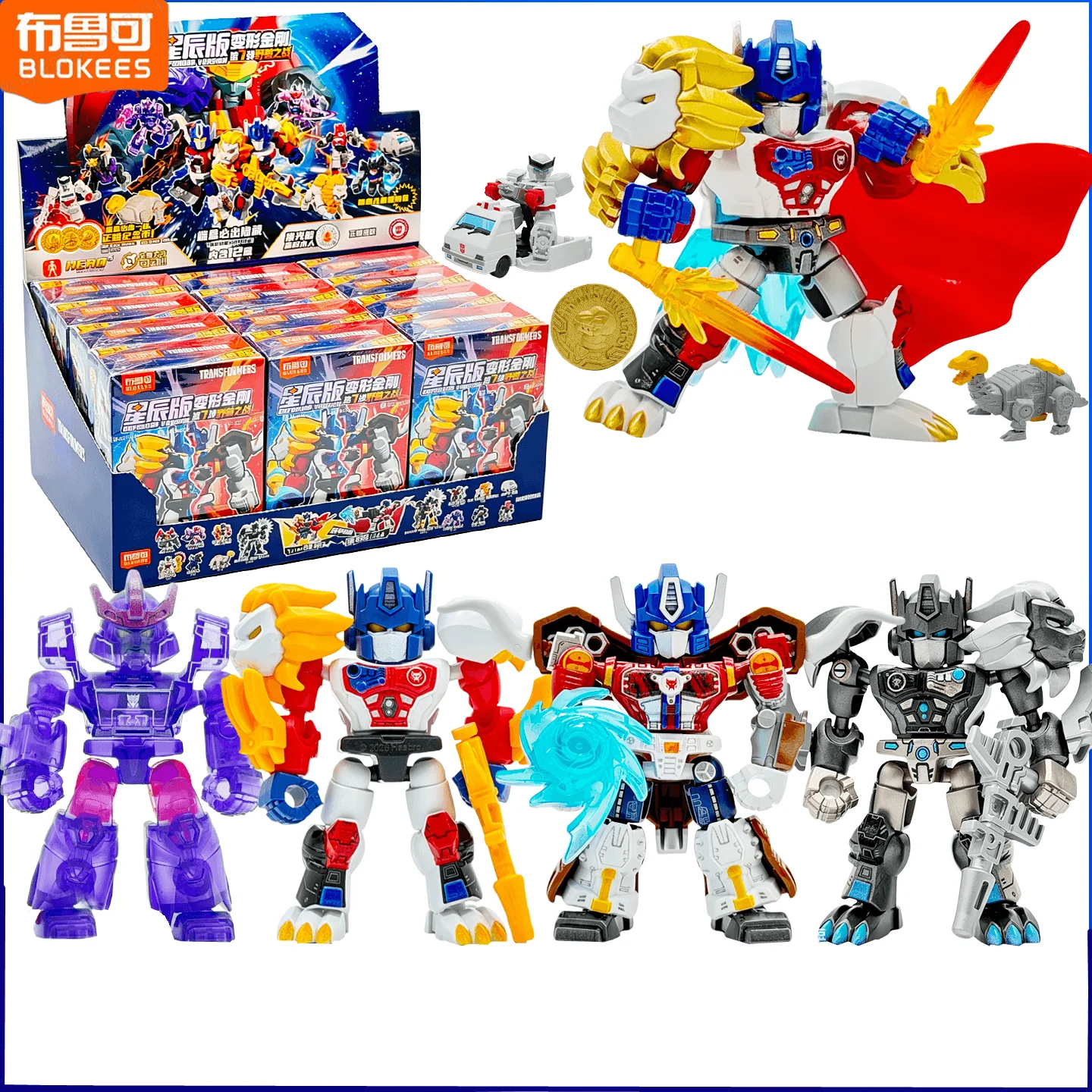Model Kit Transformers Blokees - ホットブロックキーズ トランスフォーマー ディフェンダーバージョン7 ビーストウォーズ オプティマスプライム 組み立てモデルキット