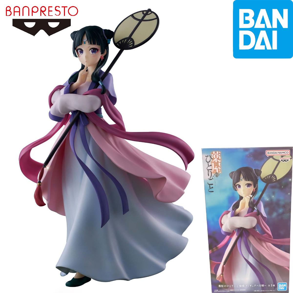 Model Kit Action Figure - オリジナル在庫ありバンダイ魂バンプレスト毒谷のひとりごとマオマオアニメフィギュアアクションフィギュアモデル装飾ガレージキット
