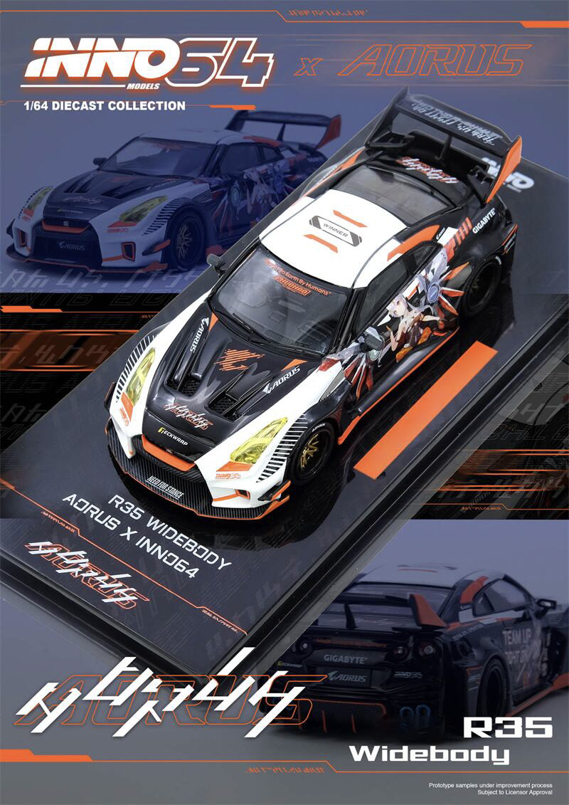 Model Kit R34 - INNO 1:64 R35ワイドボディ AORUS X INNO64/スカイライン
