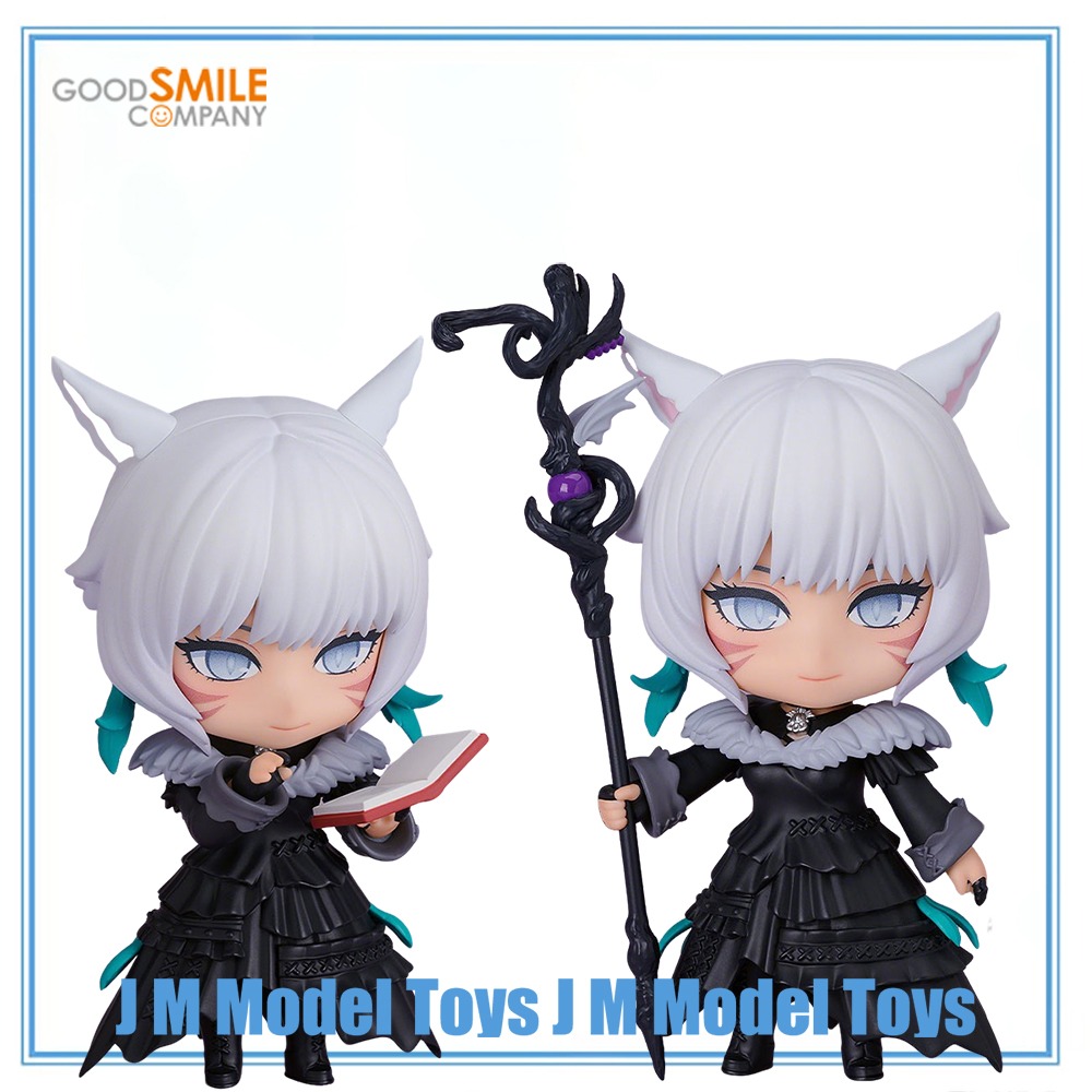 Model Kit Final Fantasy - 【JM】100%正規品 グッドスマイルカンパニー ねんどろいど（） # 3070 ファイナルファンタジー