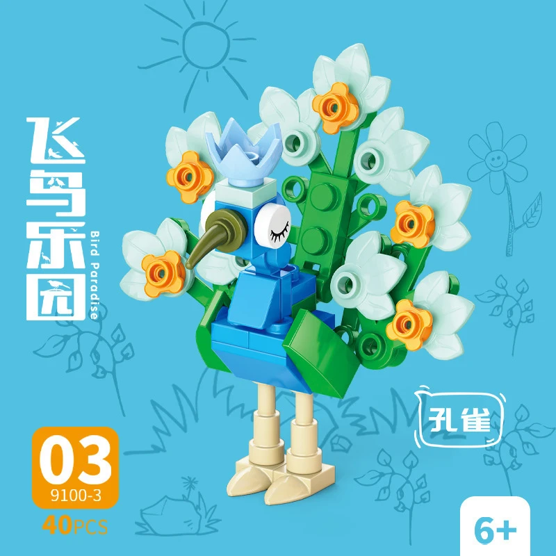 Model Kit Girls - レンガ動物鳥パラダイス カラス オウム オウム イーグル フラミンゴ