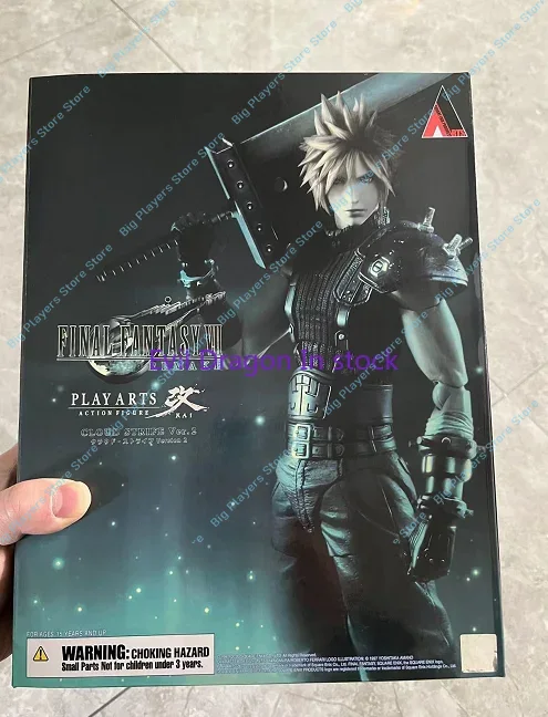 Model Kit Final Fantasy - オリジナル SE プレイアーツ改リメイク版 2.0 クラウド・ストライフ セフィロス