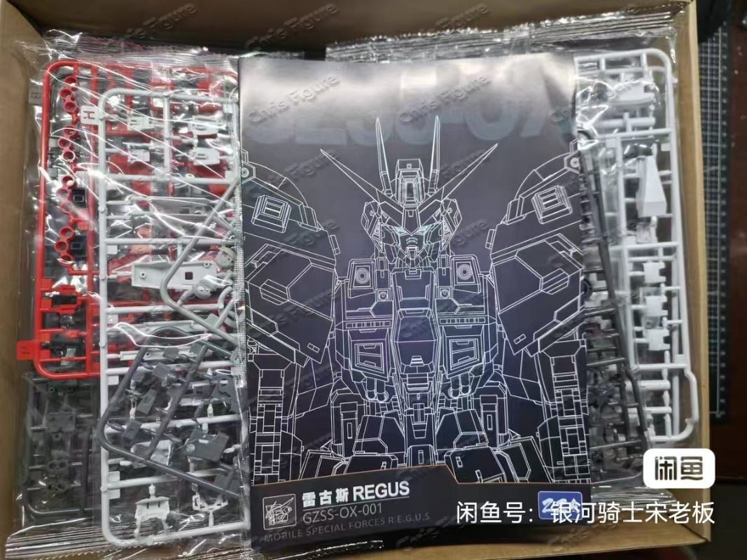 Model Kit Regus - 在庫あり ZZA REGUS GZSS-OX-001 キャプテンモバイルスーツ 組み立て済みプラスチックモデルキット