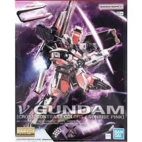 バンダイオリジナル MG 1/100 NU V ガンダム ク - Model Kit Action Figure のレビューと価格