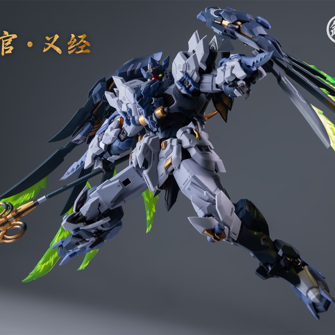 在庫あり MJZ STUDIO テンギ ジャッド・ヨシツネ  - Model Kit Judge のレビューと価格
