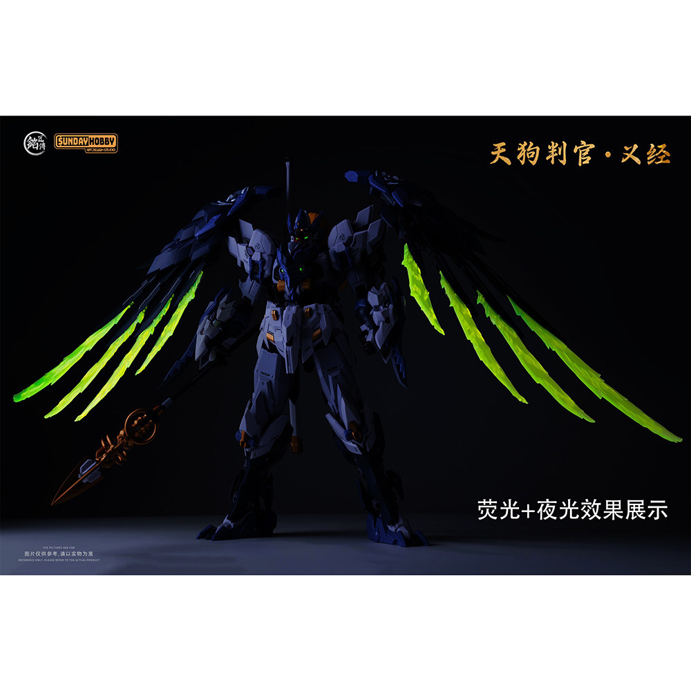 在庫あり MJZ STUDIO テンギ ジャッド・ヨシツネ  - Model Kit Judge のレビューと価格
