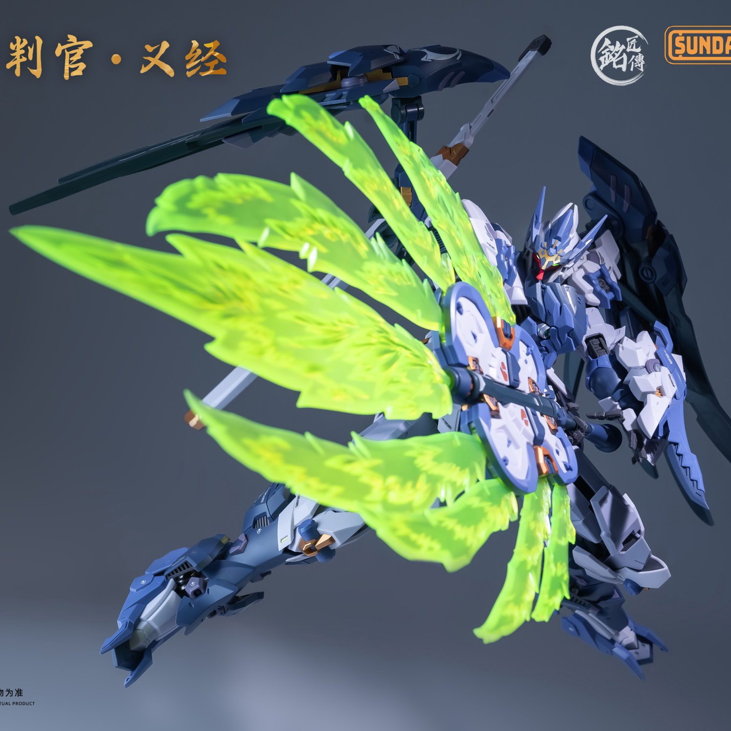 在庫あり MJZ STUDIO テンギ ジャッド・ヨシツネ  - Model Kit Judge のレビューと価格