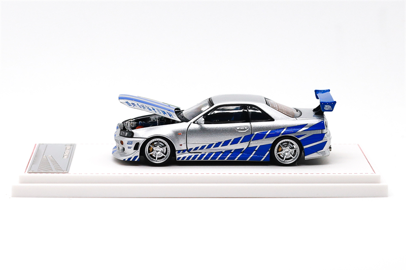 FH フォーカルホライズン 1:64 R34 シルバーブルー - Model Kit R34 のレビューと価格