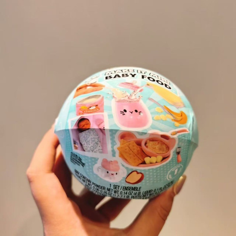 MGA ミニバース メイクイットミニ リアルベビーフード ブ - Model Kitchen Set Pvc のレビューと価格