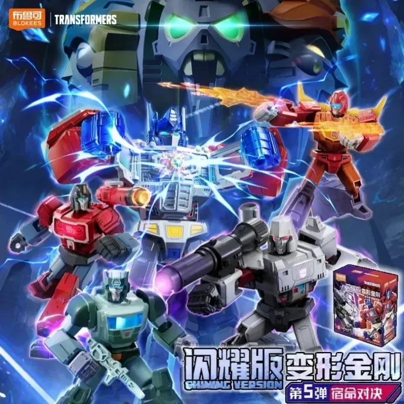 ブロキーズ トランスフォーマー シャイニングバージョン5 ブ - Model Kit Action Figure のレビューと価格