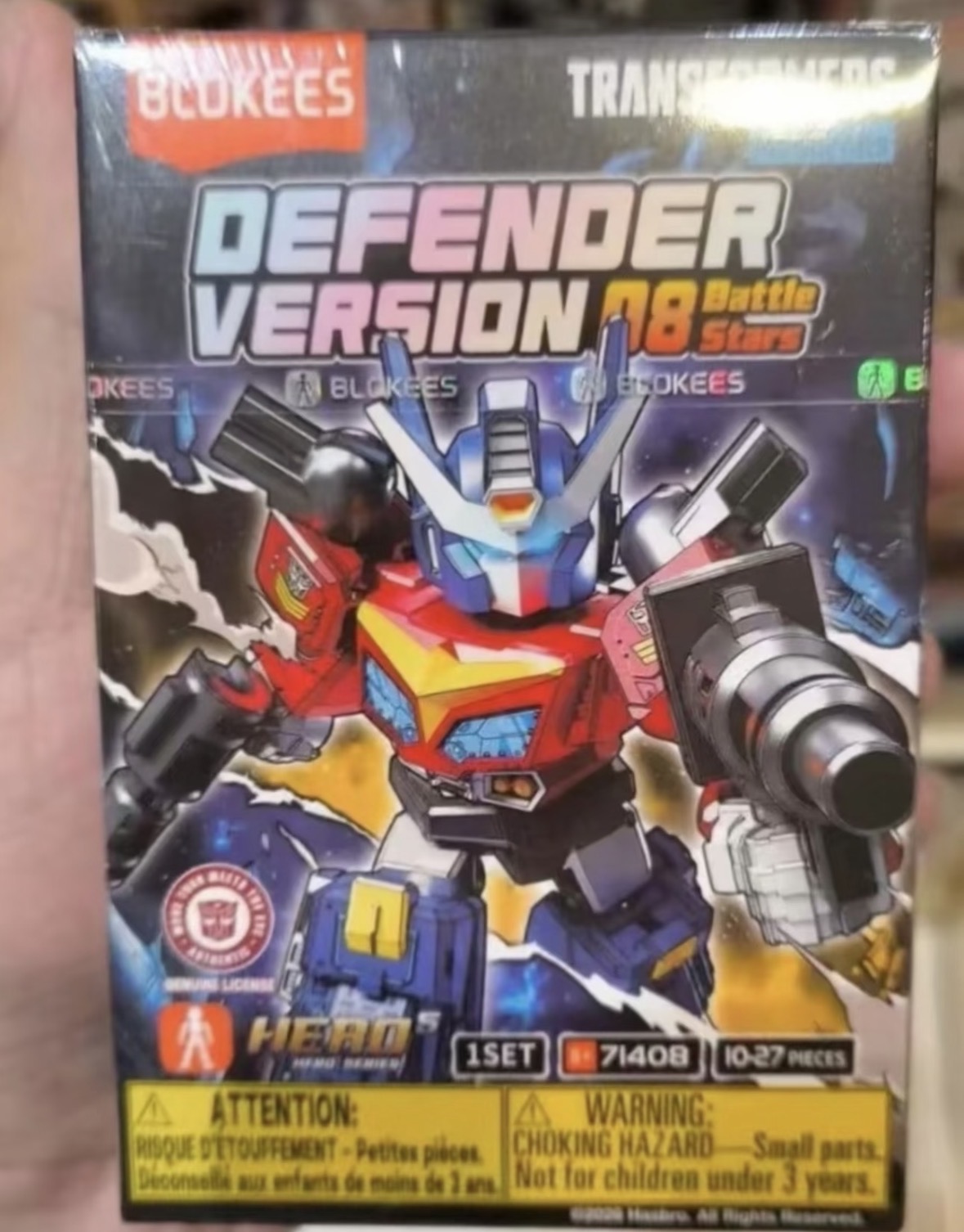 新入荷 ブローキーズ トランスフォーマー スターエディション - Model Kit Action Figure のレビューと価格