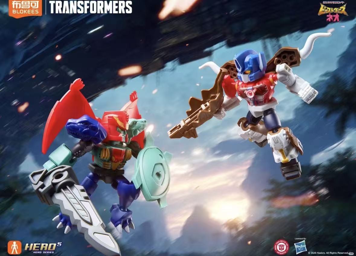 在庫あり ブロックキーズ トランスフォーマー スターエディシ - Model Kit Transformers Blokees のレビューと価格
