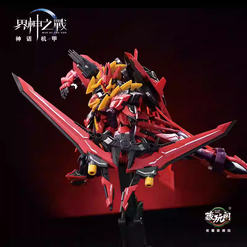 Cang-Toys 世界の神々の戦い ヤンディ スサノオ バ - Model Kit Yandi のレビューと価格