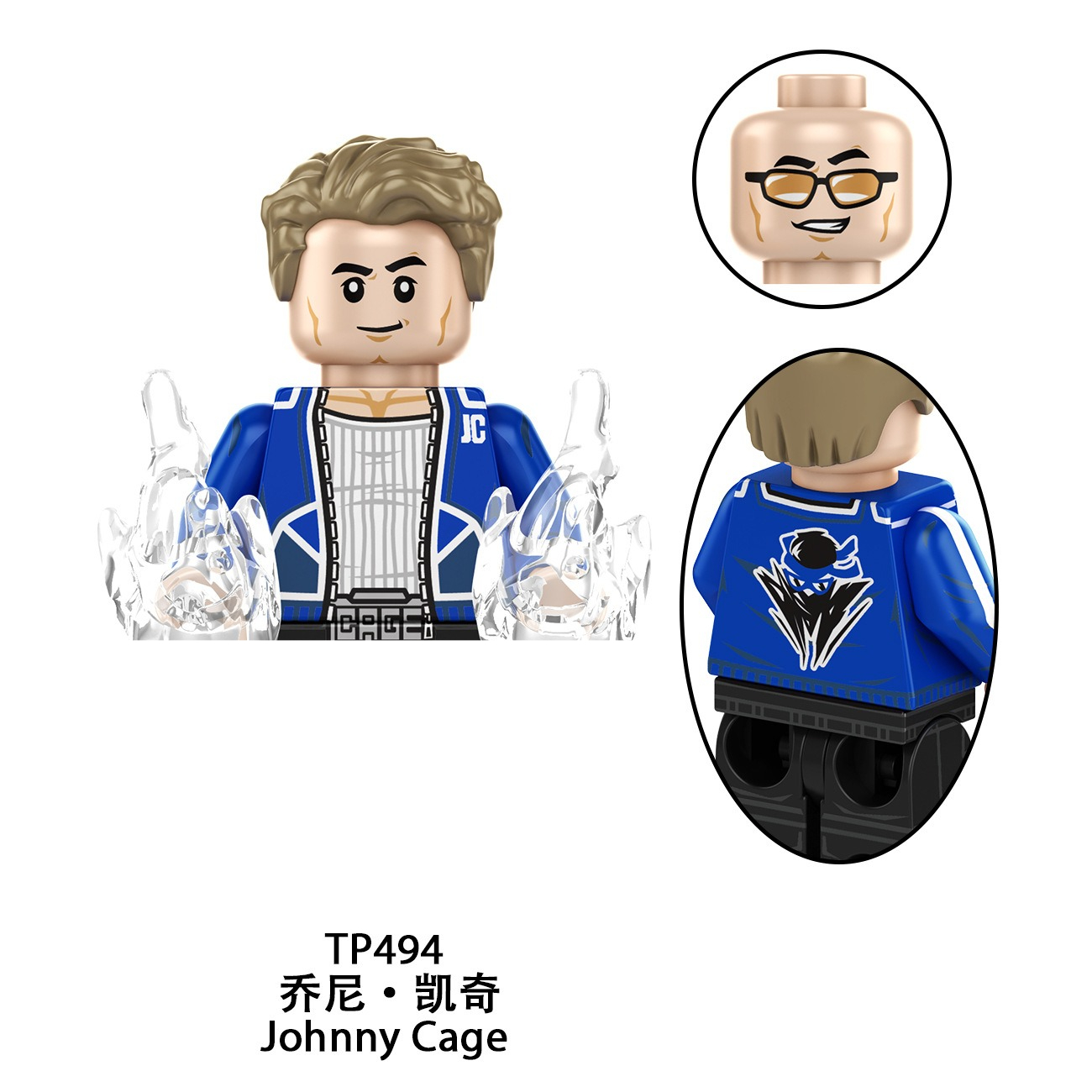 TP1061NEW 映画漫画ブリック人形ミニアクション組み立 - Model Kit Action Figure のレビューと価格