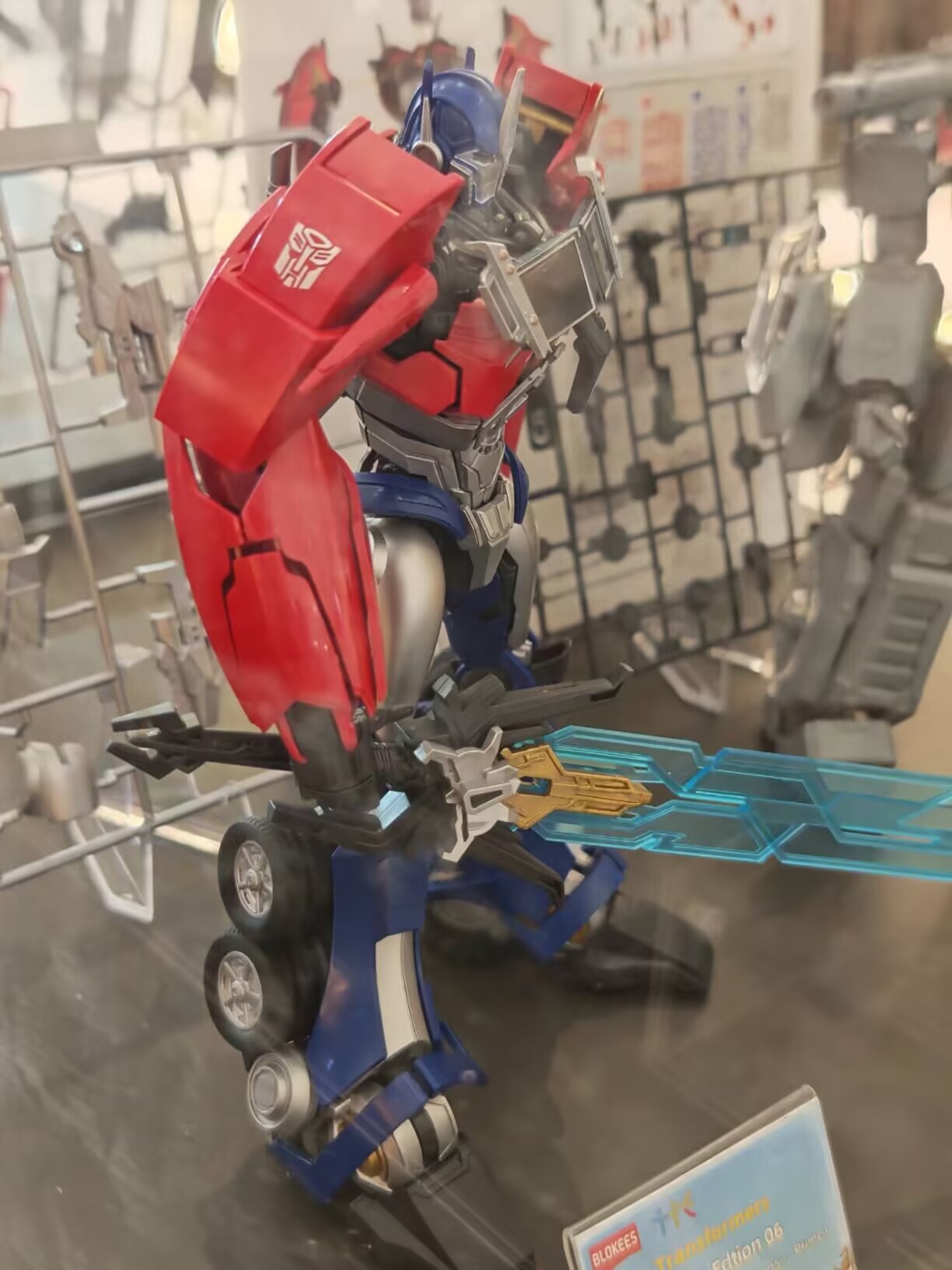 ブロキーズ トランスフォーマー オプティマスプライム トラン - Model Kit Transformers Blokees のレビューと価格