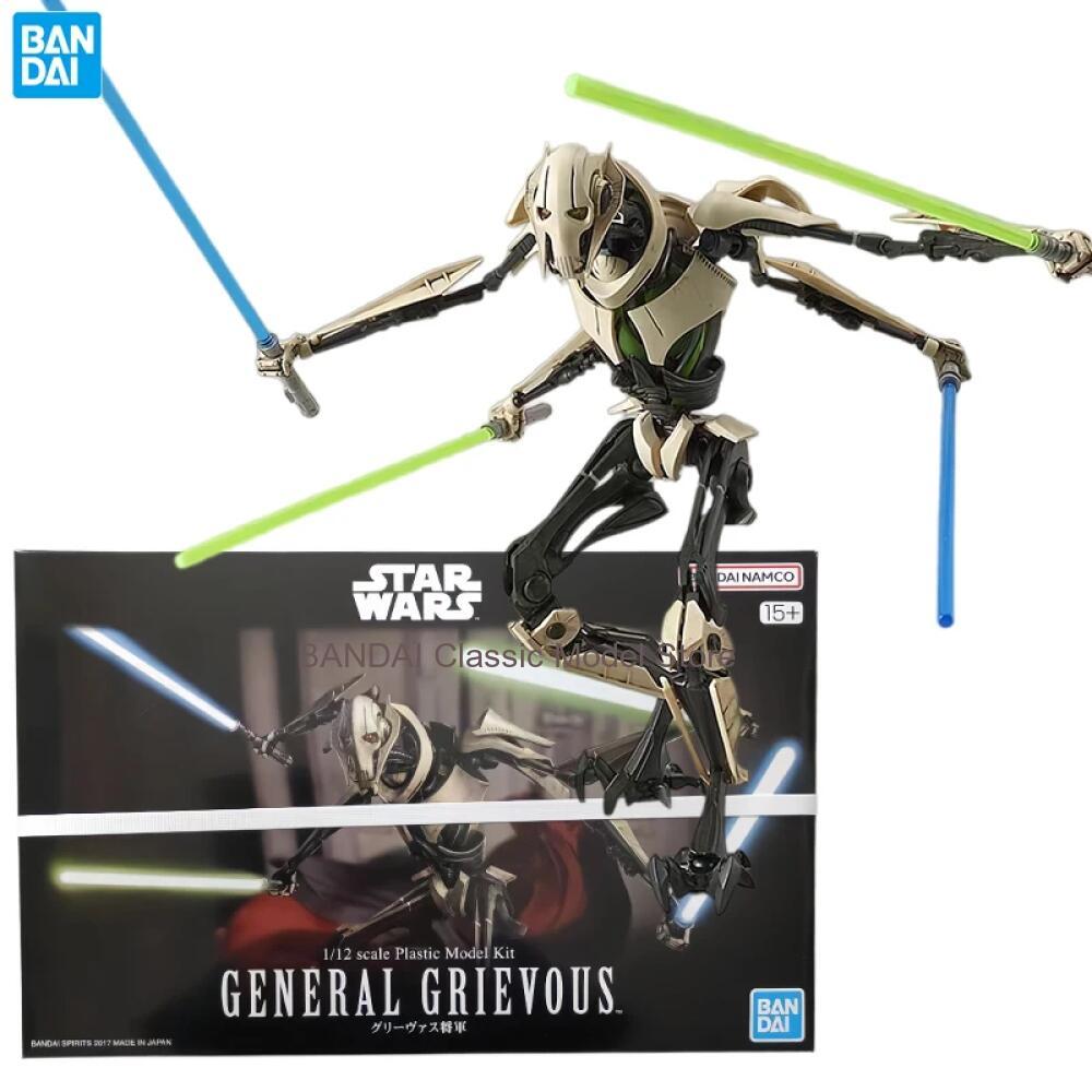 バンダイ スターウォーズ アニメ ジェネラル・グリーヴァス  - Model Kit Shooting Star Dragon のレビューと価格