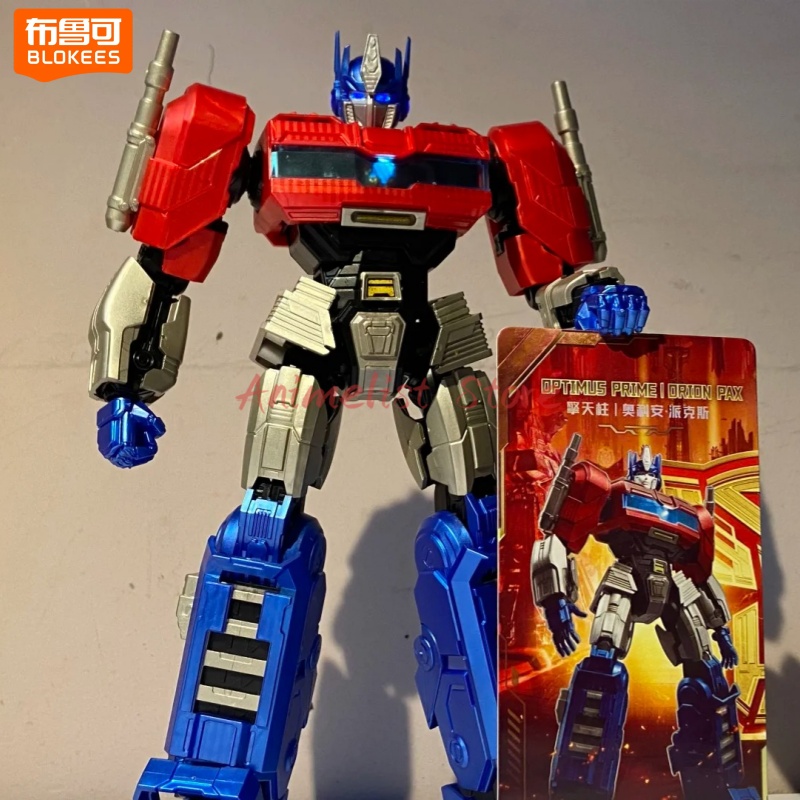 本物の Blokees トランスフォーマー 1 オプティマス - Model Kit Transformers Blokees のレビューと価格