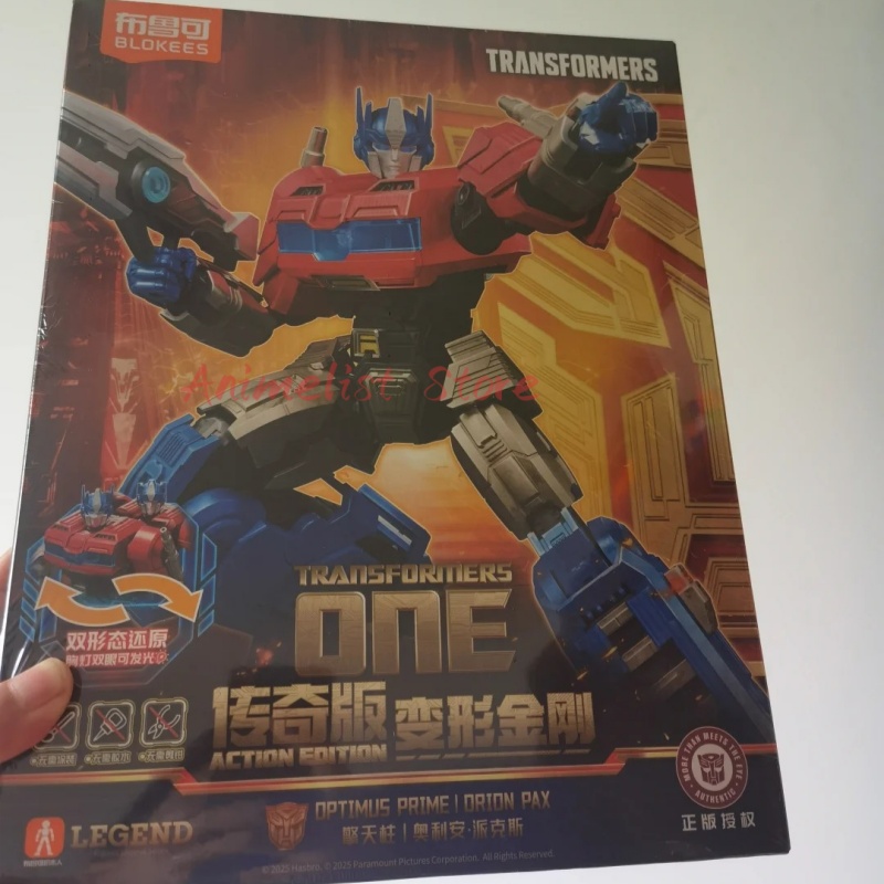 本物の Blokees トランスフォーマー 1 オプティマス - Model Kit Transformers Blokees のレビューと価格