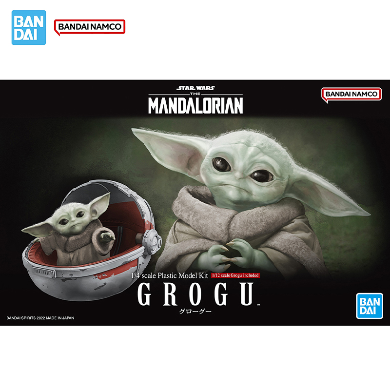 バンダイオリジナル本物のフィギュアスターウォーズマンダロリア - Model Kit Shooting Star Dragon のレビューと価格