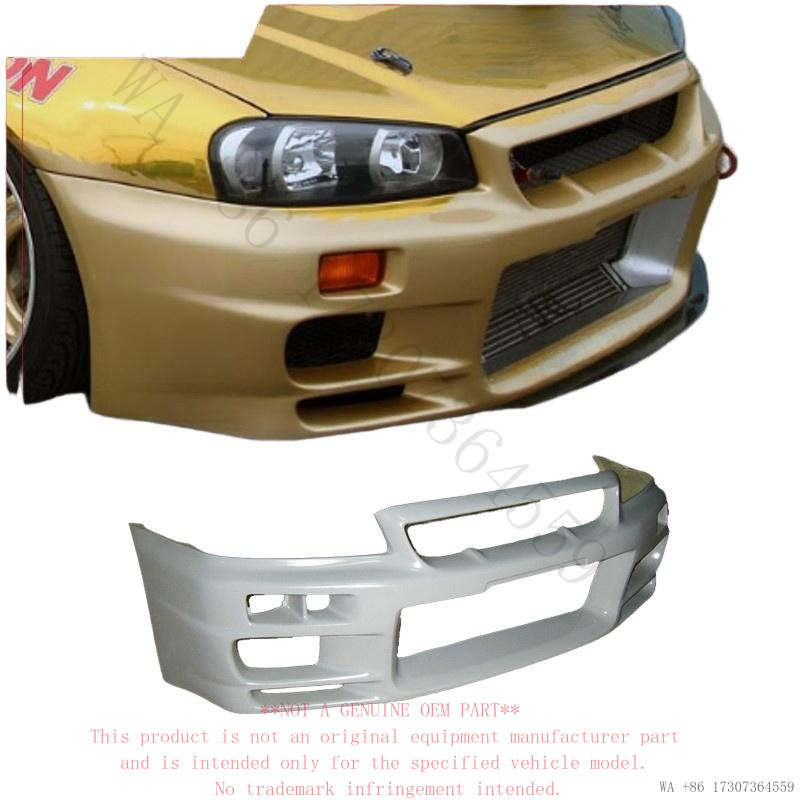日産GTR R34レジンファイバーTSモデルバンパーフェイス - Model Kit R34 のレビューと価格