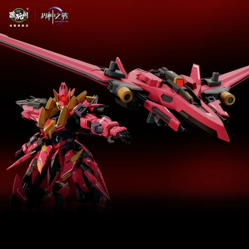 CangToys 神の戦争 ヤンディ 1/100 アクション - Model Kit Yandi のレビューと価格
