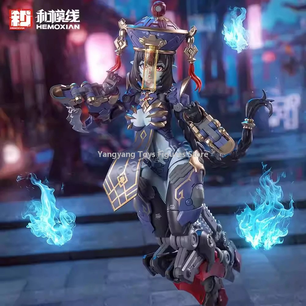 ヘモキシアン メドタ・ジウリアンの残響 1/12 ゾンビガー - Model Kit Zombie Girl のレビューと価格
