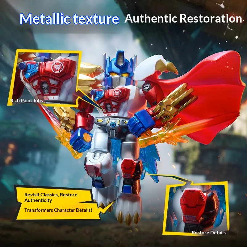 ホットブロックキーズ トランスフォーマー ディフェンダーバー - Model Kit Transformers Blokees のレビューと価格