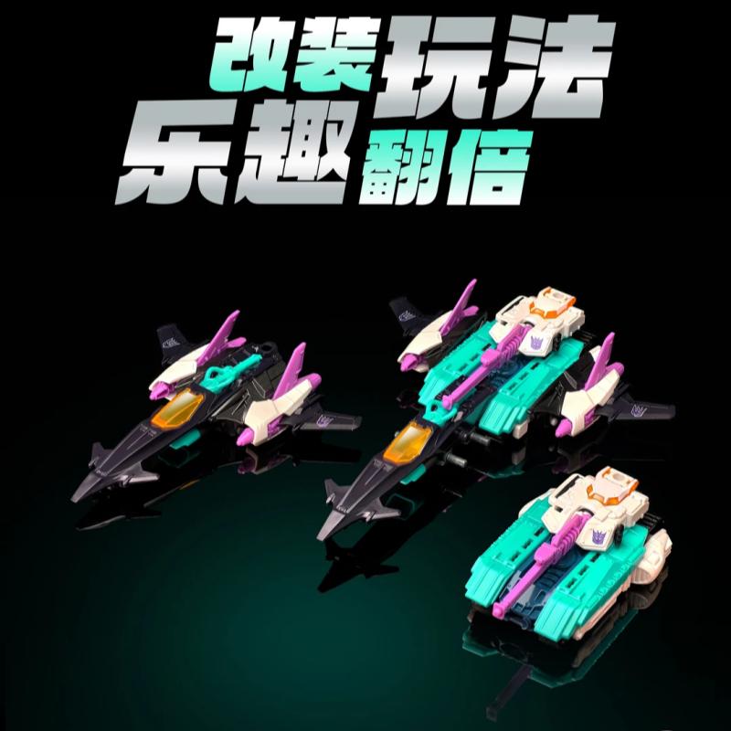 新しい1:64ブロキーズホイールズトランスフォーマーブライン - Model Kit Action Figure のレビューと価格