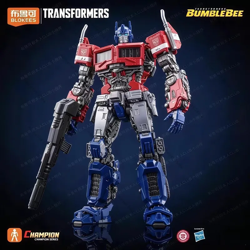在庫あり 純正ブロキーズ トランスフォーマー オプティマスプ - Model Kit Transformers Blokees のレビューと価格
