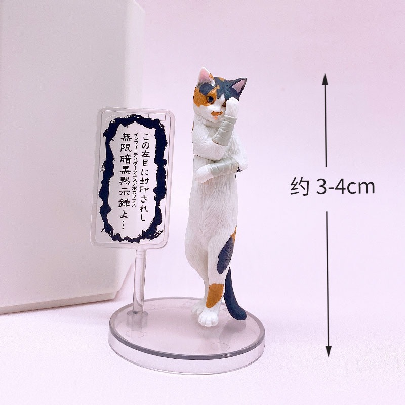バンダイオリジナルガシャポンかわいいかわいいキッチン猫アクシ - Model Kitchen Set Pvc のレビューと価格