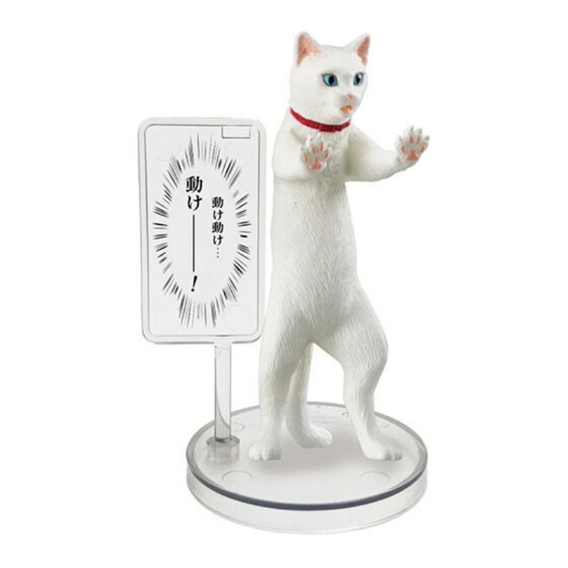 バンダイオリジナルガシャポンかわいいかわいいキッチン猫アクシ - Model Kitchen Set Pvc のレビューと価格