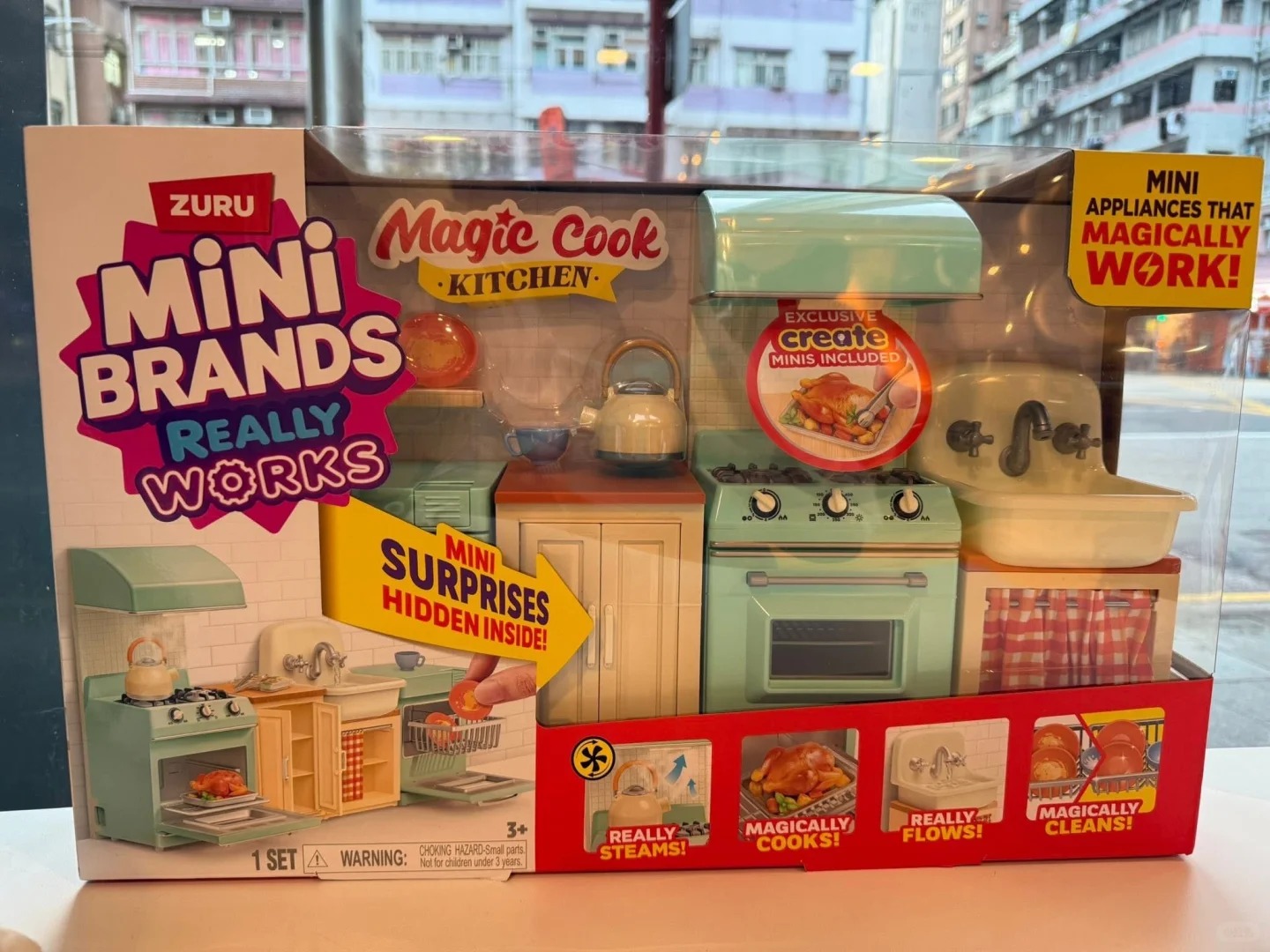 ズル ミニブランド マジッククックキッチンセット サプライズ - Model Kit Brand のレビューと価格