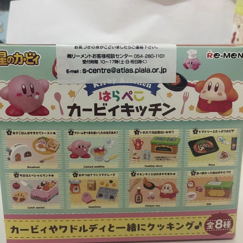 箱入り 8 ピース/セットアニメカービィキッチンミニチュアシ - Model Kitchen Set Pvc のレビューと価格