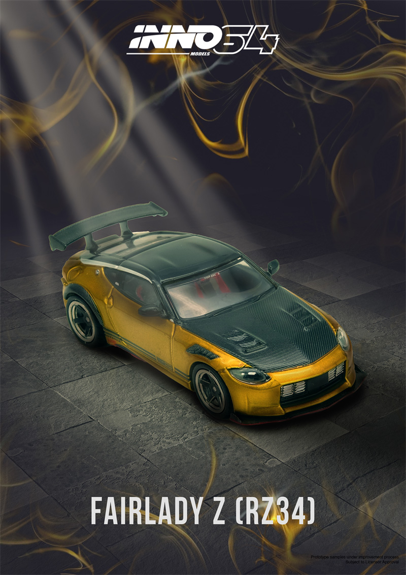 INNO 1:64 R35ワイドボディ AORUS X IN - Model Kit R34 のレビューと価格