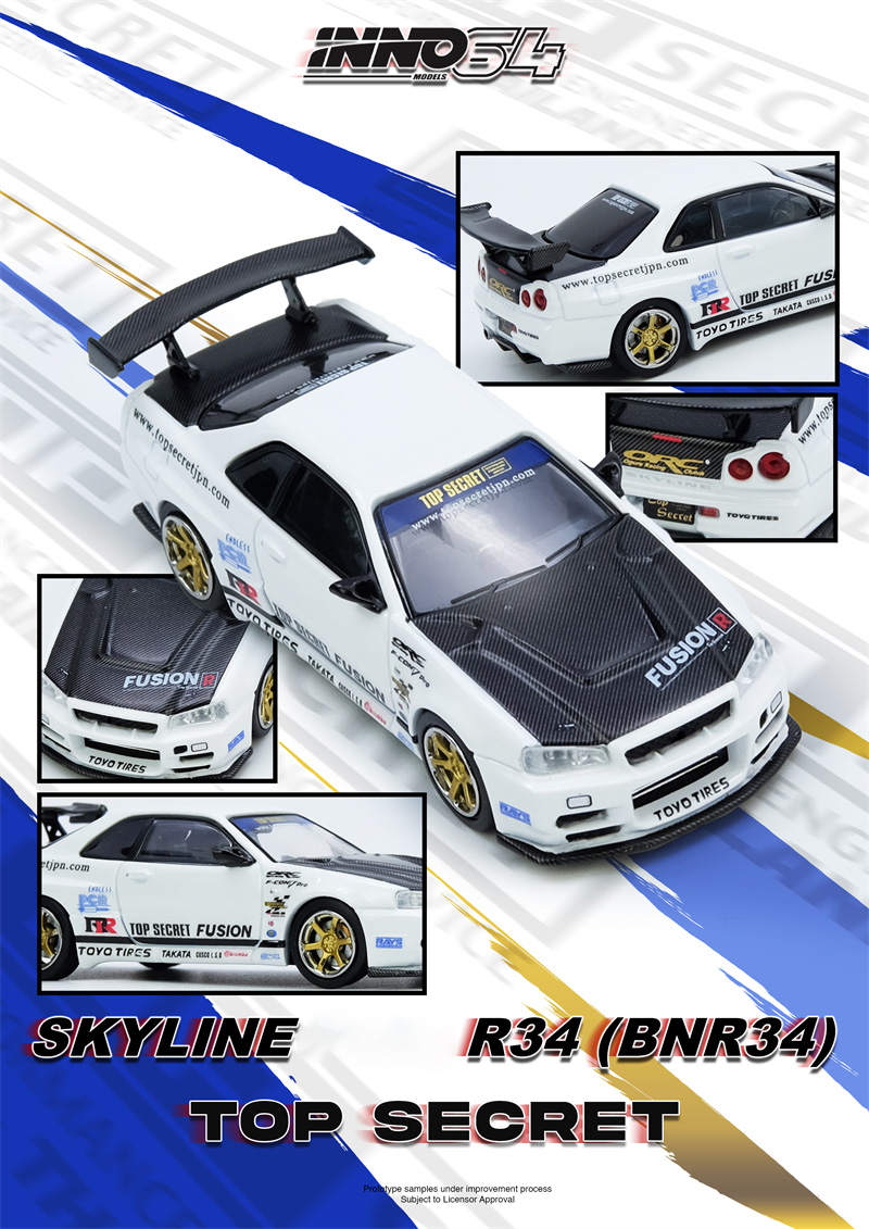 INNO 1:64 R35ワイドボディ AORUS X IN - Model Kit R34 のレビューと価格