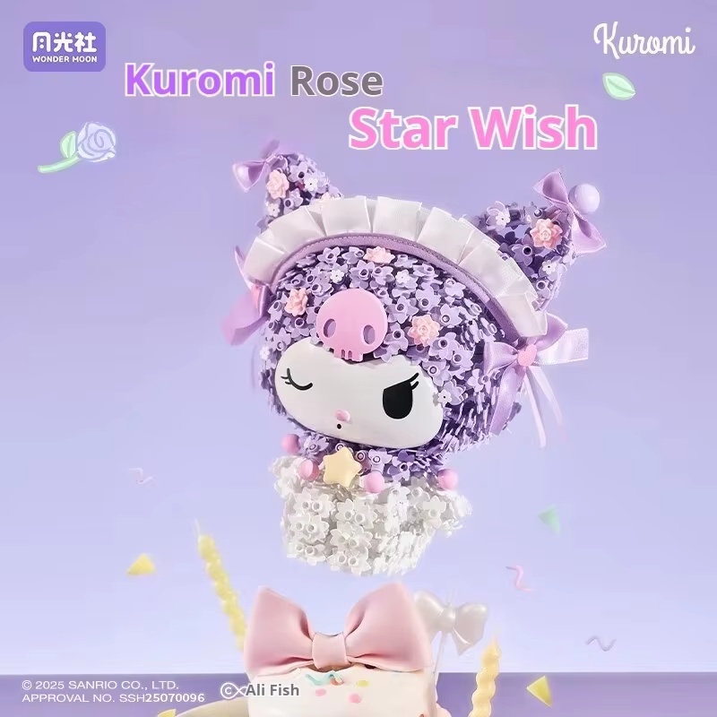 花柄ガーデンテーマのビルディングブロックブラインドボックスキ - Model Kit Girls のレビューと価格