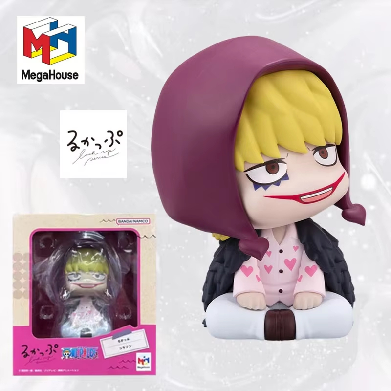 メガハウス ルックアップ ワンピース コラゾン トラファルガ - Model Kit Judge のレビューと価格