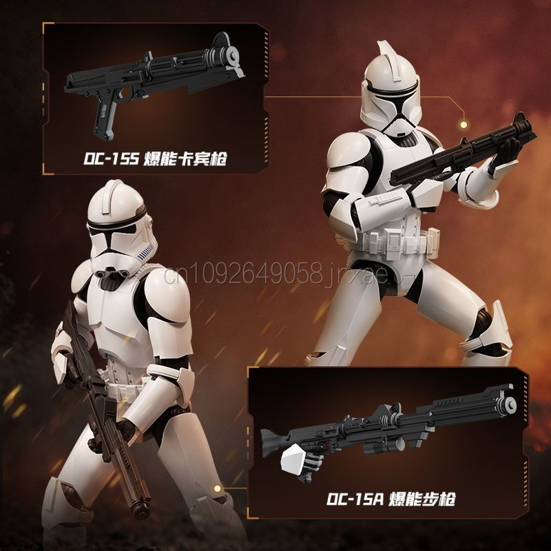 ブロキーズ スターウォーズ チャンピオンクラス アナキン・ス - Model Kit Shooting Star Dragon のレビューと価格