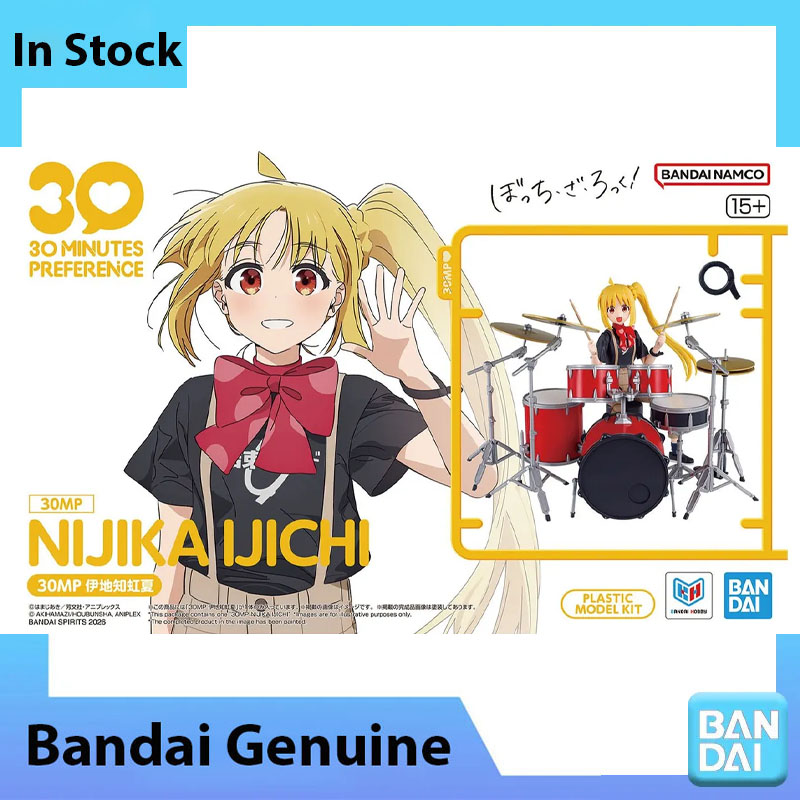 バンダイ 100%正規品 ぼっち・ザ・ロック！ モデルキット - Model Kit Bocchi The Rock のレビューと価格