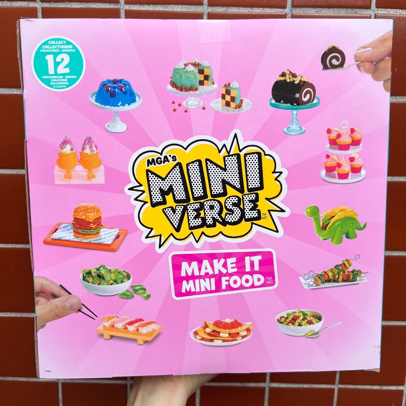 MGA ミニバース メイクイットミニ フードダイナーシリーズ - Model Kitchen Set Pvc のレビューと価格