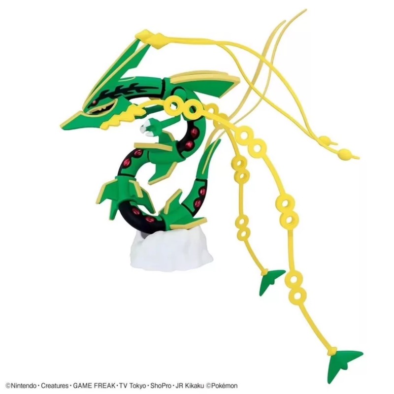 バンダイオリジナルモデルキット アニメキャラクター ポケモン - Model Kit Rayquaza のレビューと価格