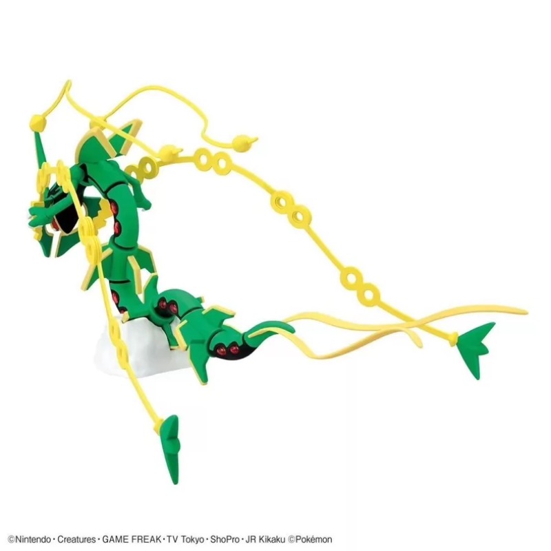 バンダイオリジナルモデルキット アニメキャラクター ポケモン - Model Kit Rayquaza のレビューと価格