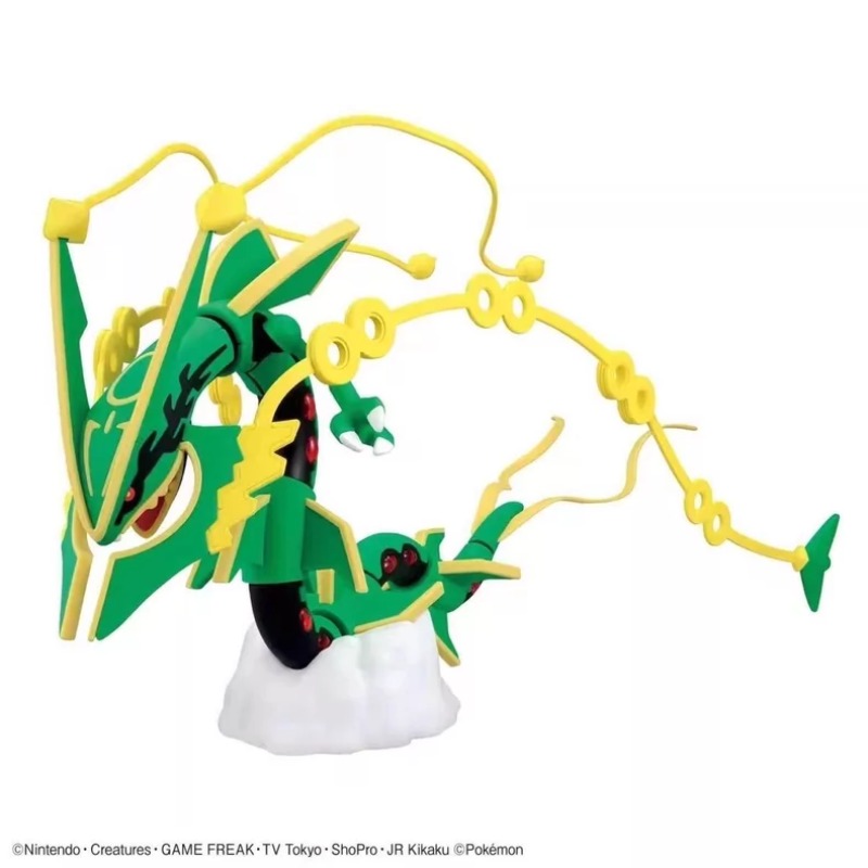バンダイオリジナルモデルキット アニメキャラクター ポケモン - Model Kit Rayquaza のレビューと価格