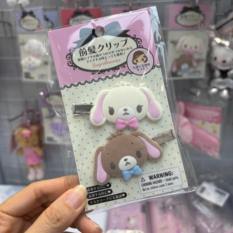 かわいいシュガーバニーヘアピン漫画クロミマイメロディスウィー - Model Kit Girls のレビューと価格