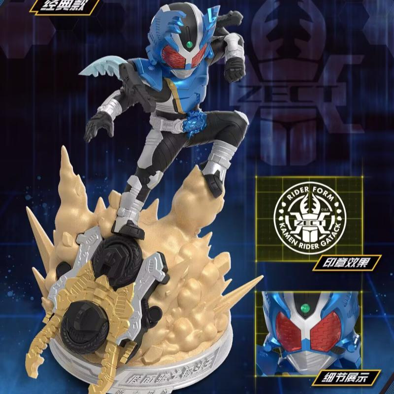 オリジナルカヨウ仮面ライダーブラインドボックス Vol.2  - Model Kit Action Figure のレビューと価格